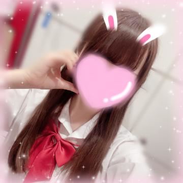 今日もありがとう！