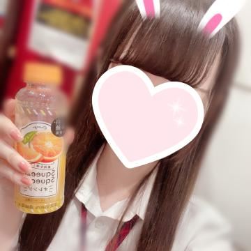 あしたー！