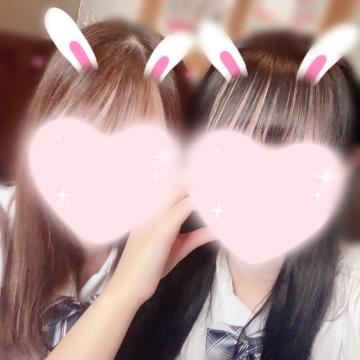 たのしかったー！