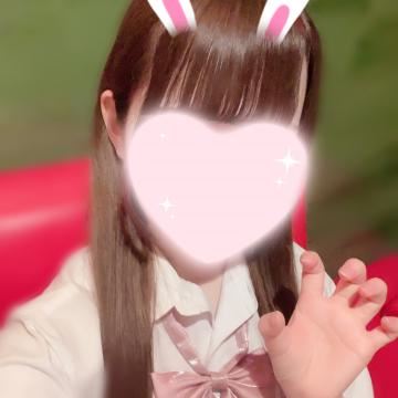 がおー