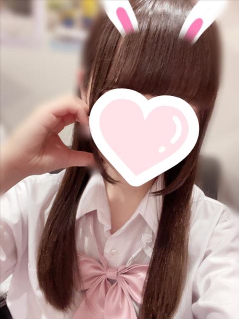 ついてるよー！