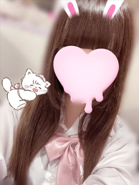 ついた！