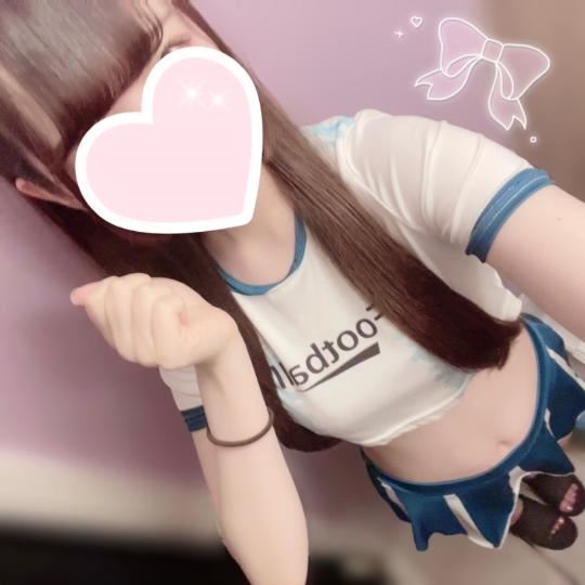 今日もありがとう?