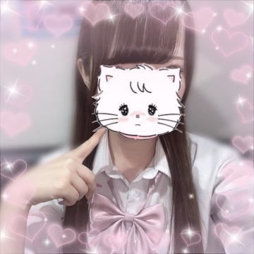 ひまである