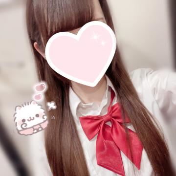 ついた！
