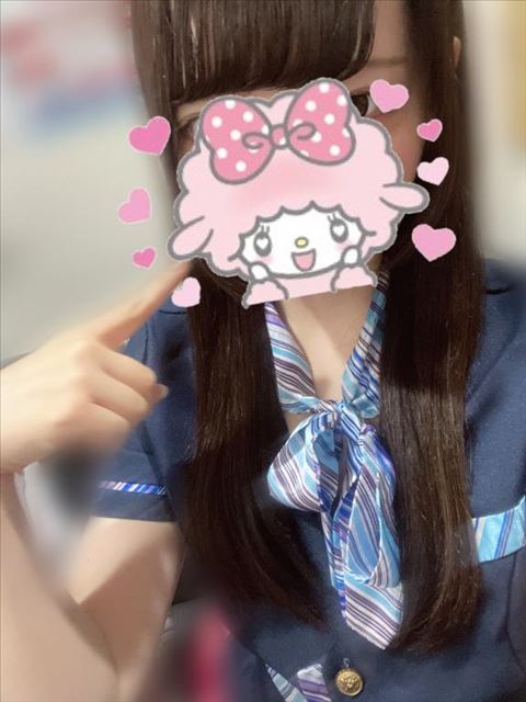 ありがとう?