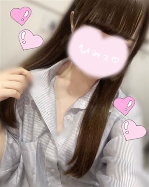 ごめんなさい、17:00からです！