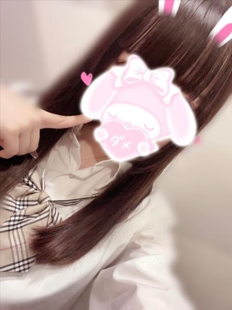 ついてまちゅ！