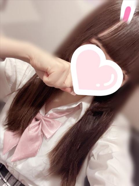 おはよー！