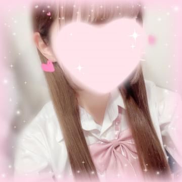 ついたよっ