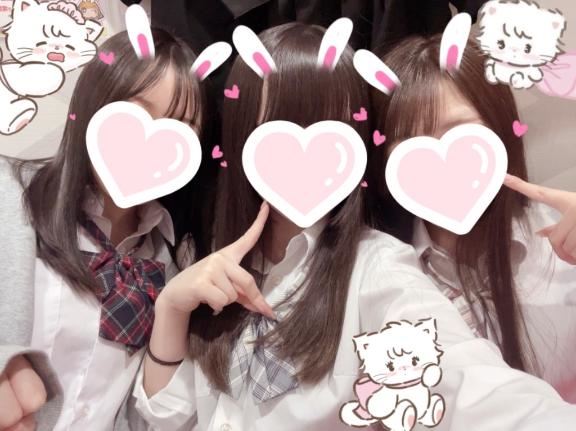 この間のオフショ