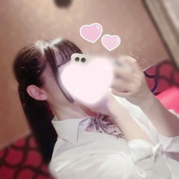 つきましたっ