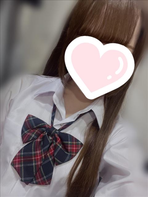 きた！