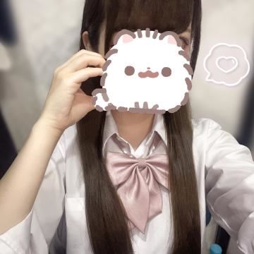 ついたよ?