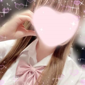 ついたよーっ