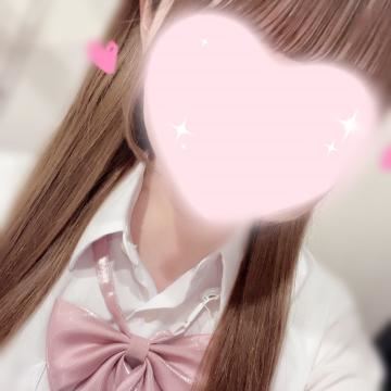 ついたー！