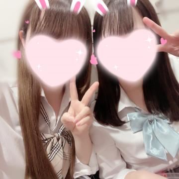 三連休初日！