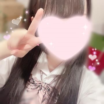 ありがとう