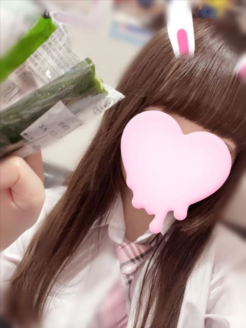 これすきー