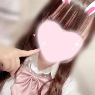きたよー！