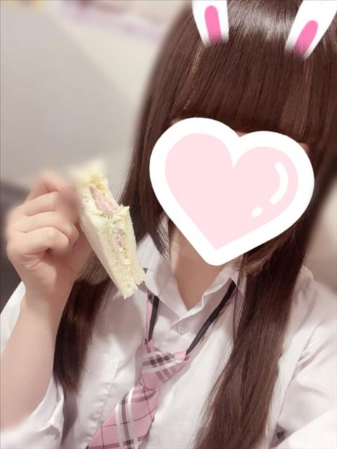 おはよ！