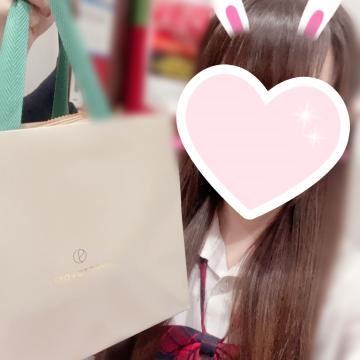 きたよーん