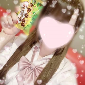 おはようございます！
