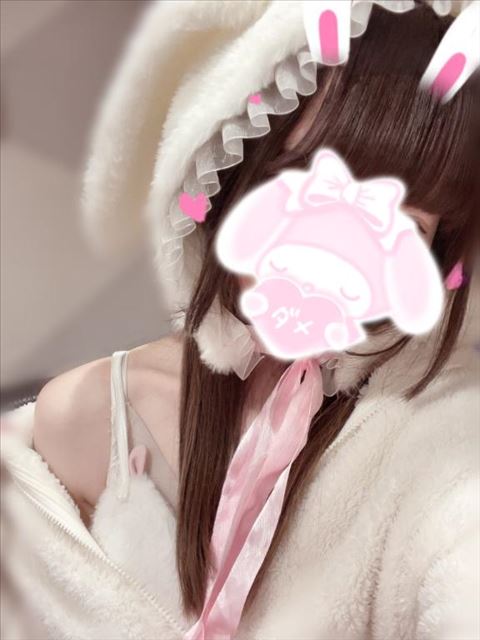まだ待ってるよ