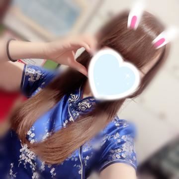 きてる！