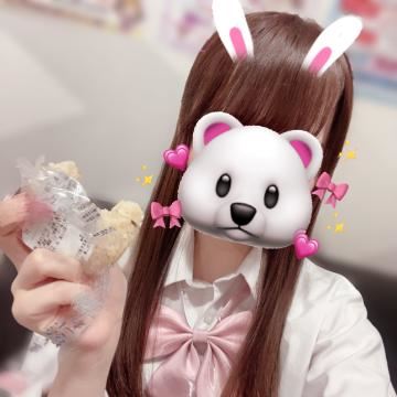おはよー！きてます！