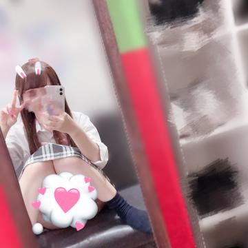 まだいるよん