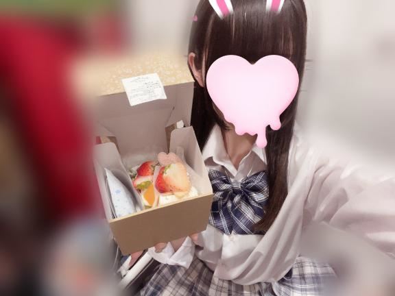 おいしい