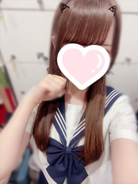 おはよっ