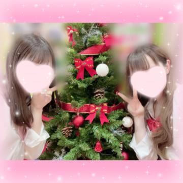 たのしかった