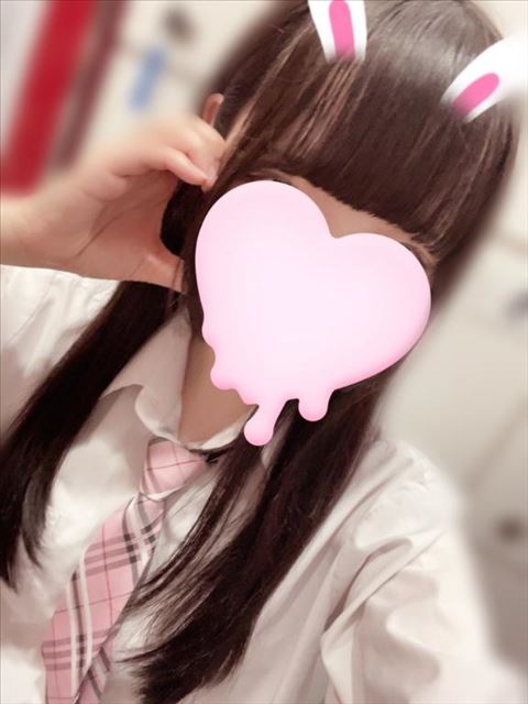 ついた！