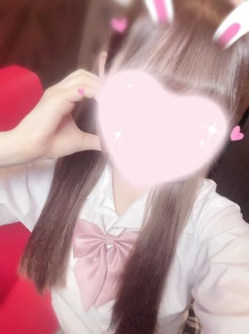 きてます！