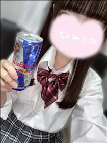 さら・ついたよーん