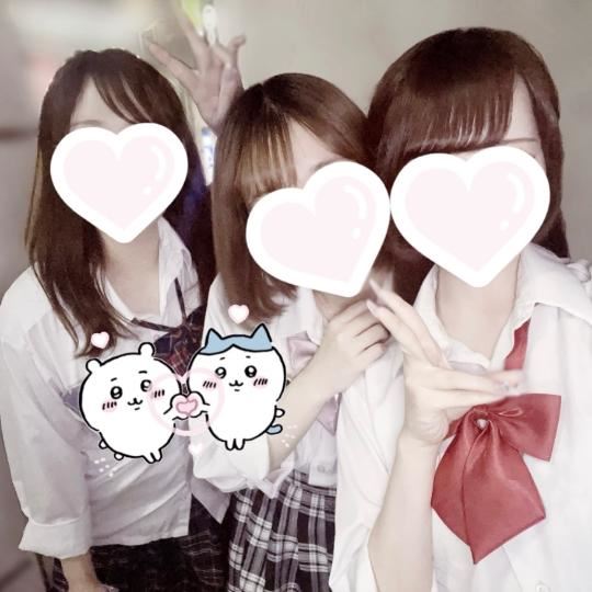 たのしい