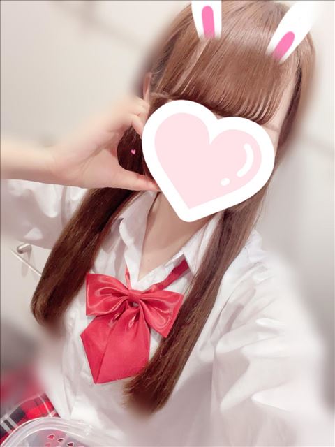 きました