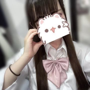 ついたよ?