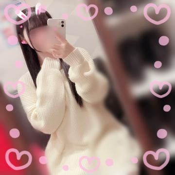 ありがとう！