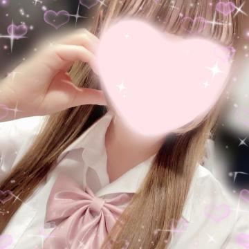あしたいるよん！