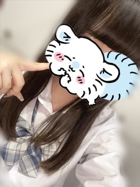 おひま、なう