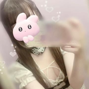 あした！