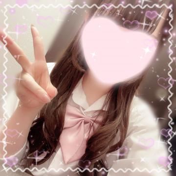 ついた！