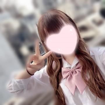 あした！