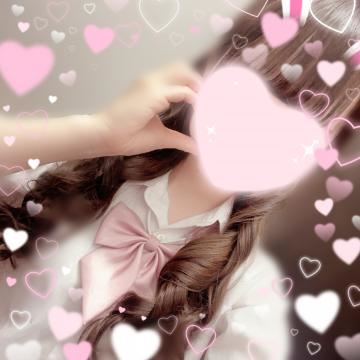 明日、会える？