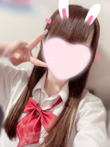 きてくれる？
