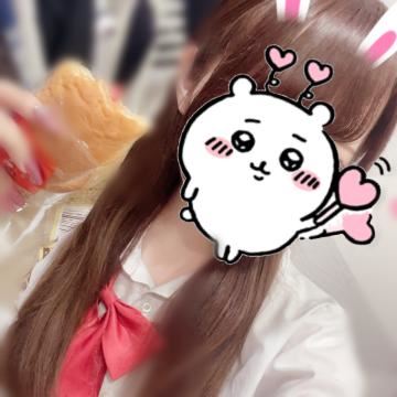きてる！