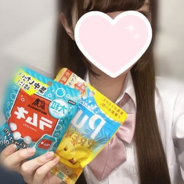 ありがとうございましたっ